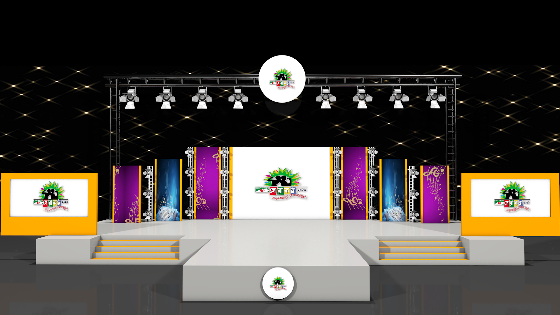 CMA Set 2025 F 2