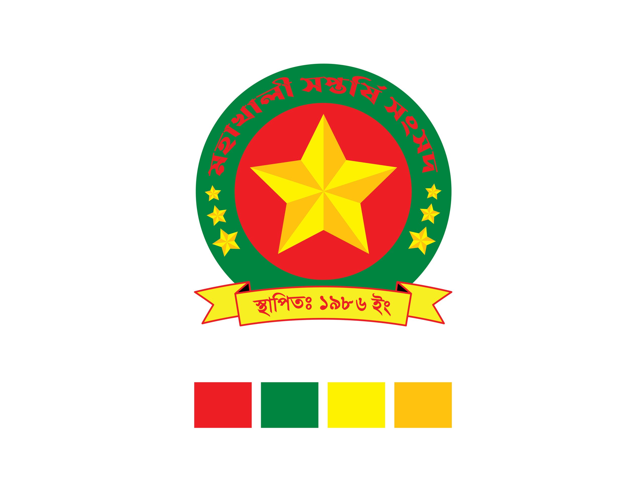 Mohakhali logo-01