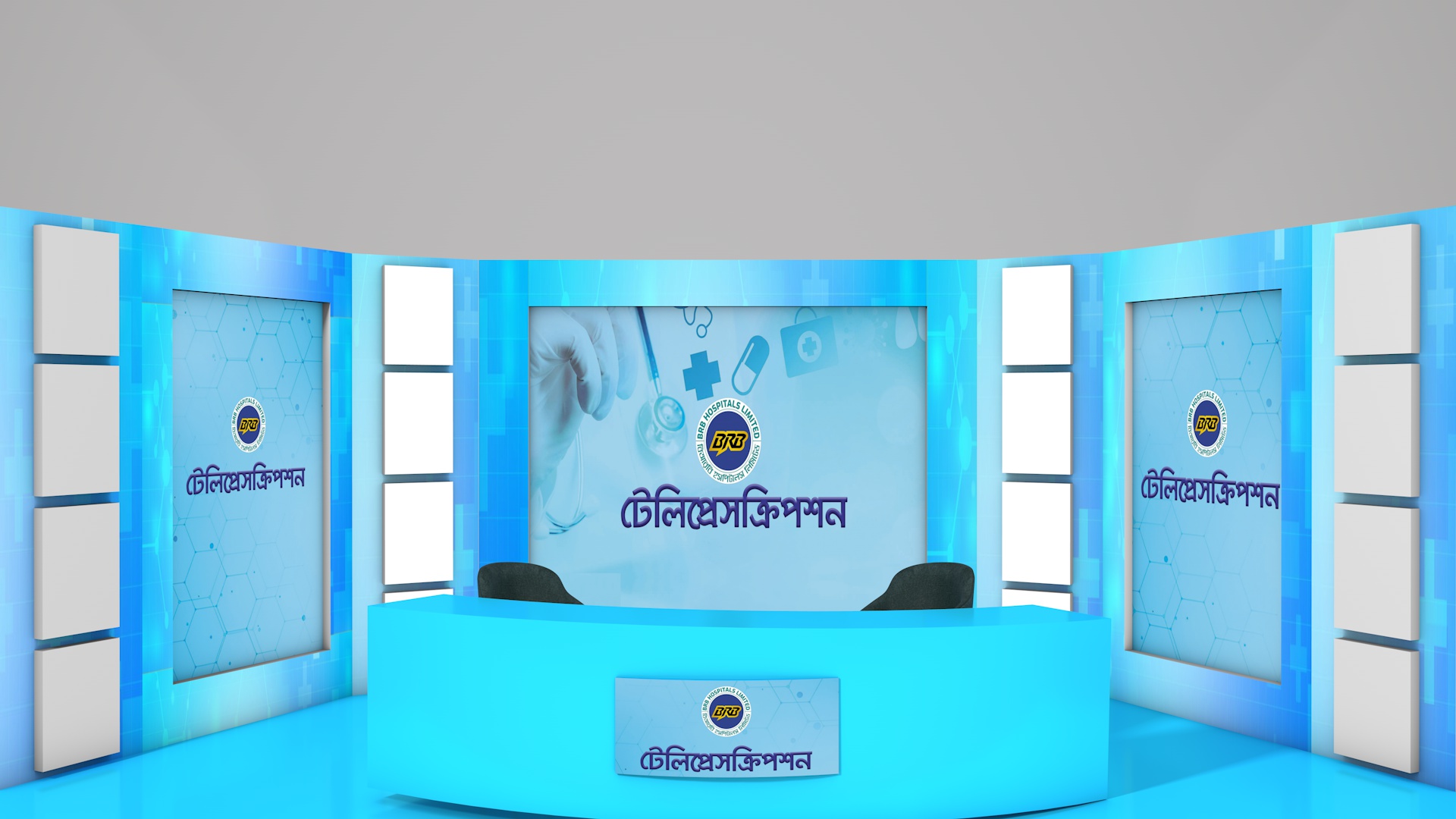 Telepresscription set B